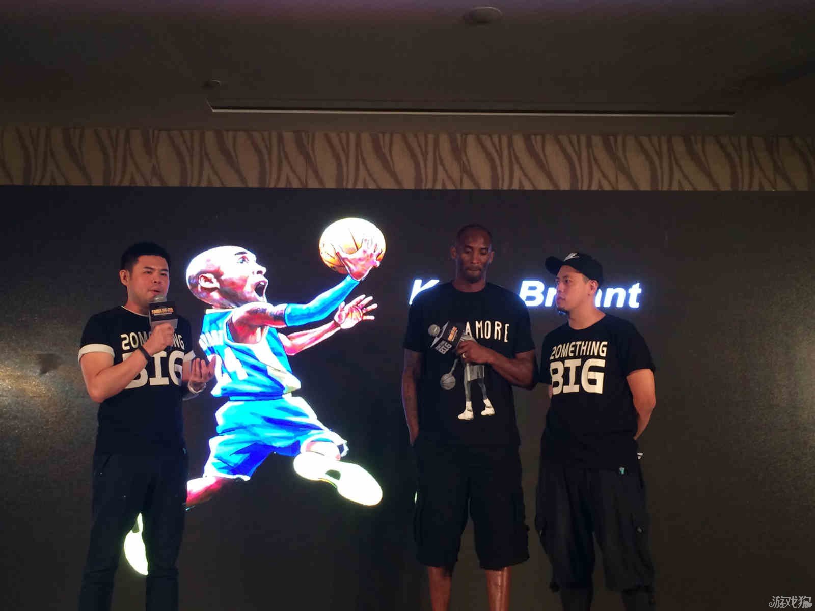 消息不