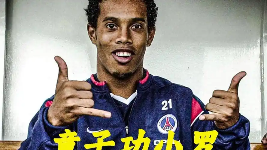 及其背后的